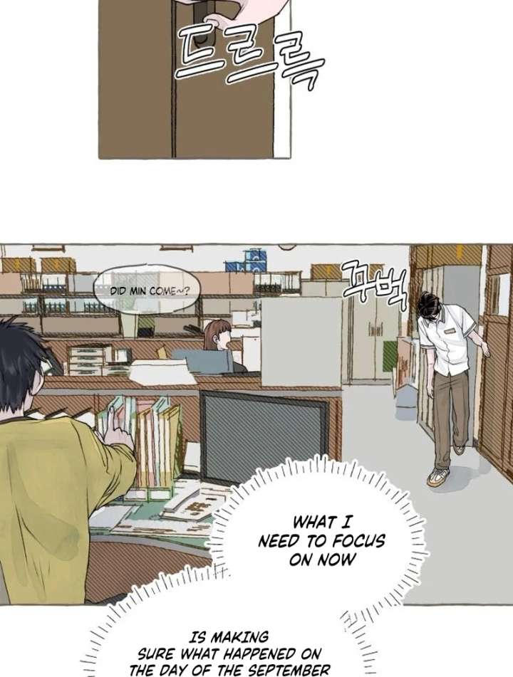 I catch you Chapter 2 page 105