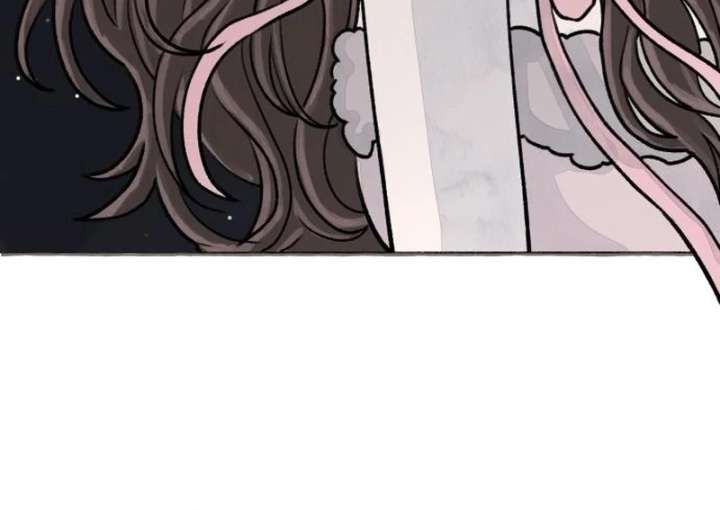 I catch you Chapter 2 page 153