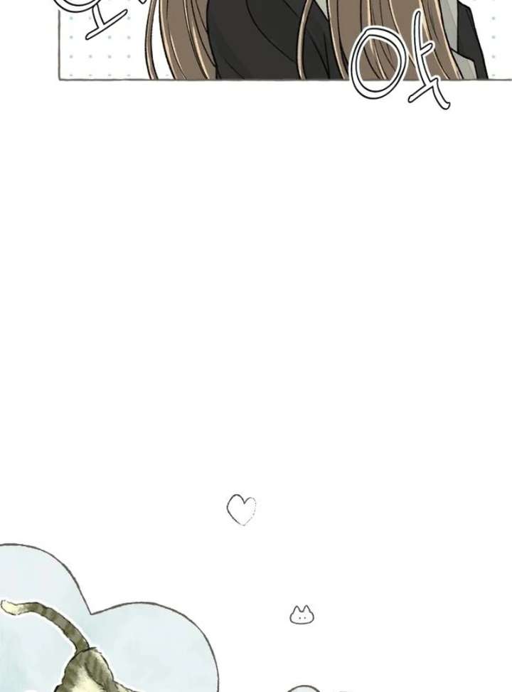 I catch you Chapter 3 page 13