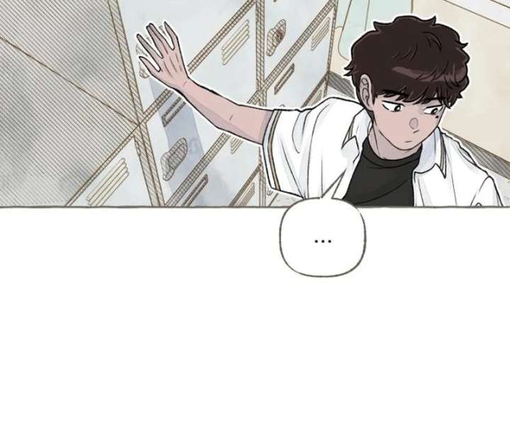 I catch you Chapter 3 page 62