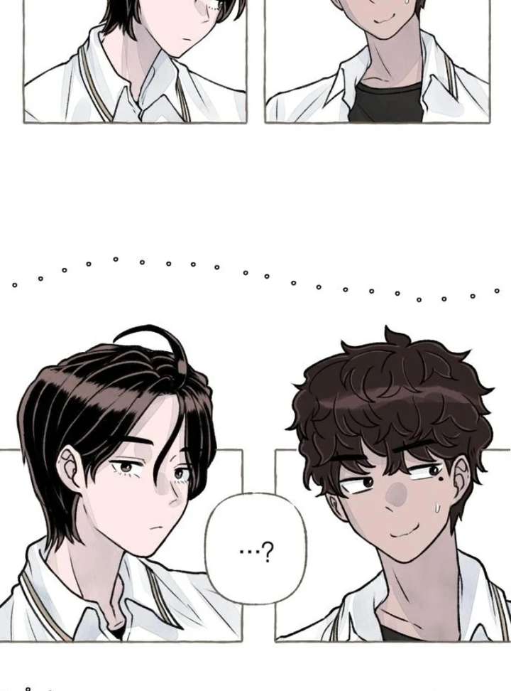 I catch you Chapter 3 page 76