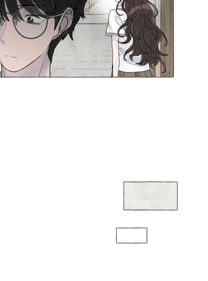 I catch you Chapter 3 page 90