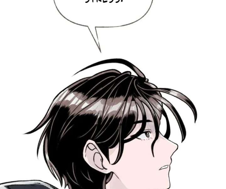 I catch you Chapter 3 page 97