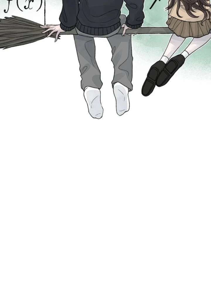 I catch you Chapter 3 page 109