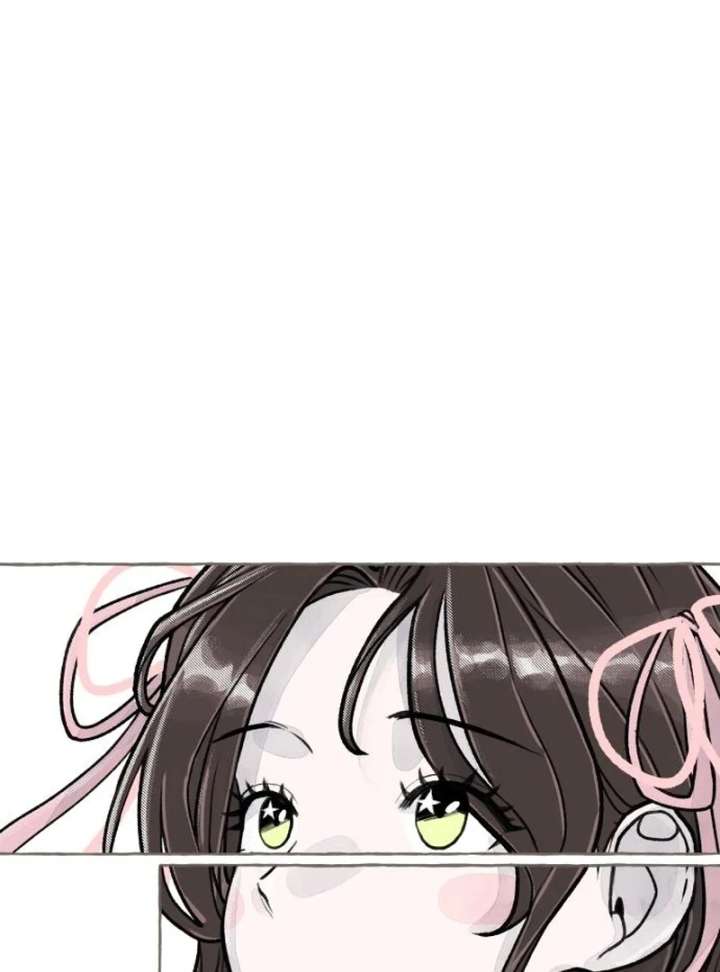 I catch you Chapter 3 page 173