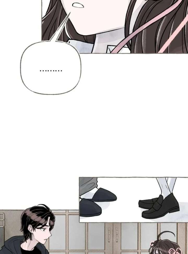 I catch you Chapter 3 page 174