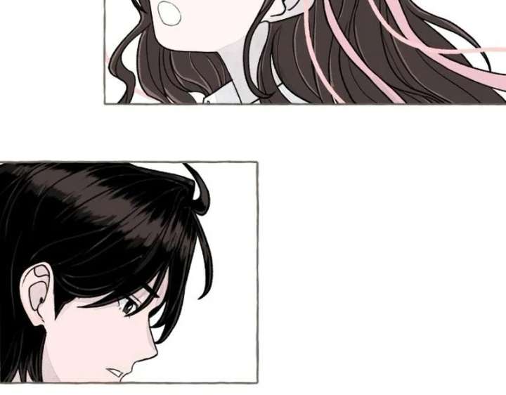 I catch you Chapter 3 page 182