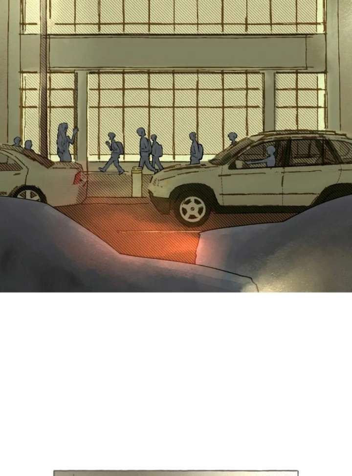 I catch you Chapter 4 page 4
