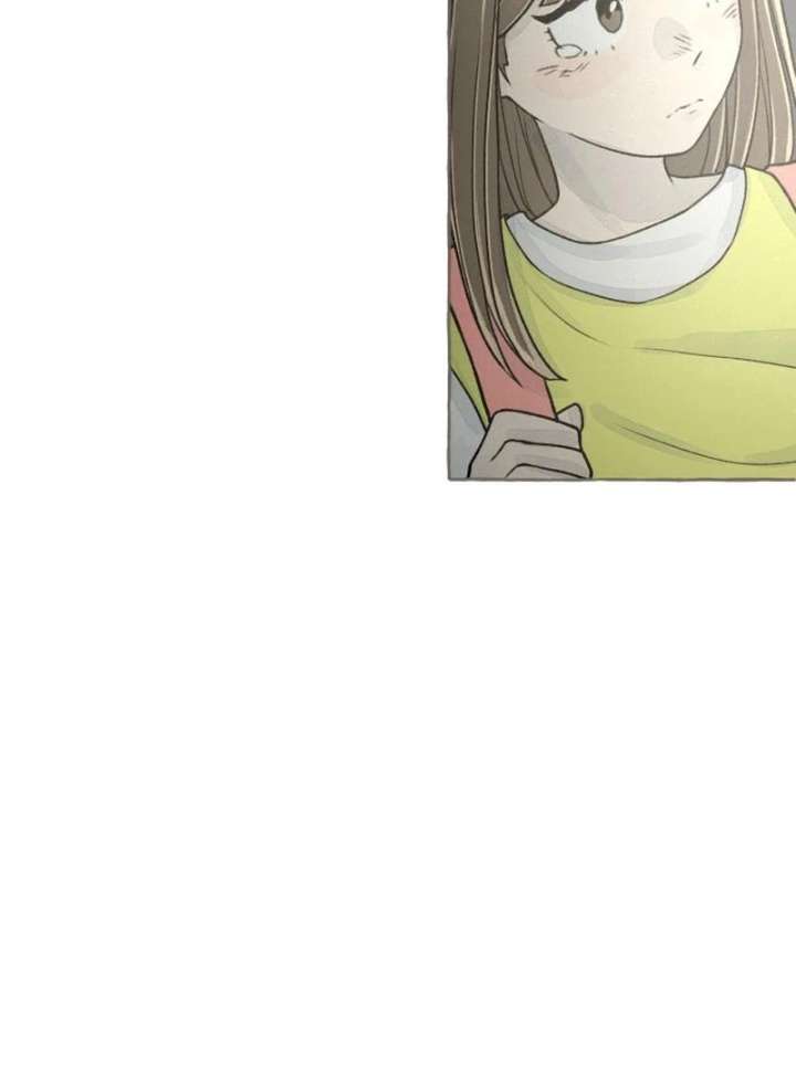 I catch you Chapter 4 page 7