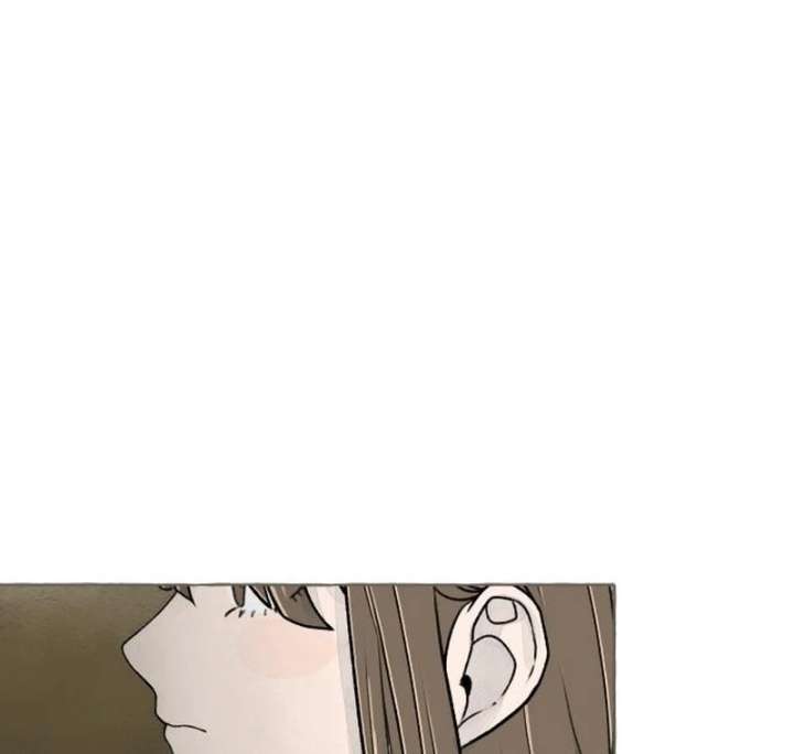 I catch you Chapter 4 page 9
