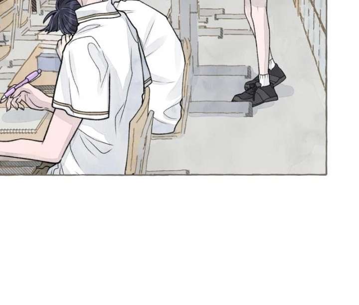 I catch you Chapter 4 page 66