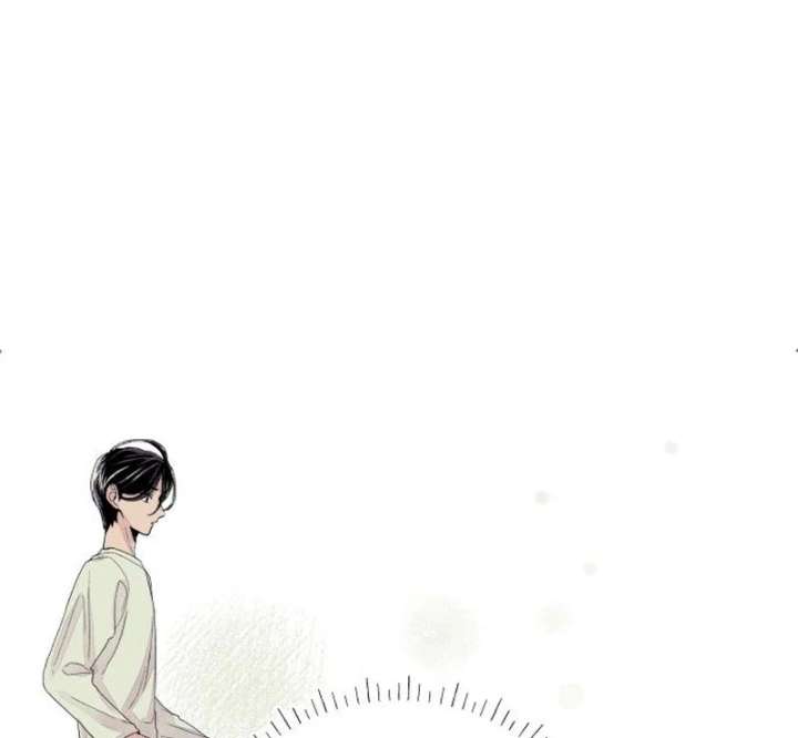 I catch you Chapter 4 page 74