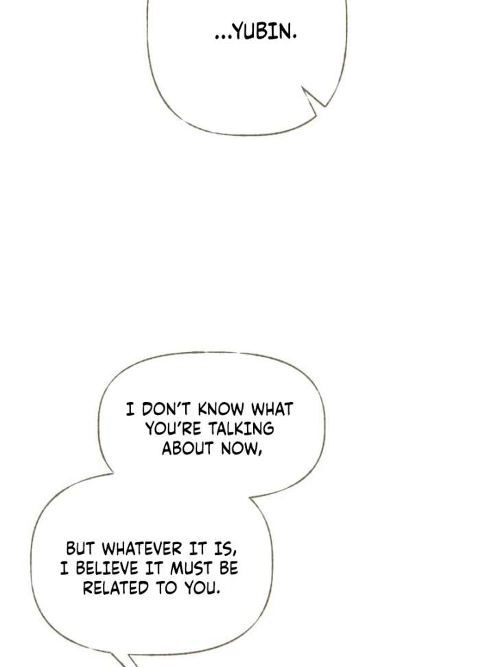 I catch you Chapter 4 page 78