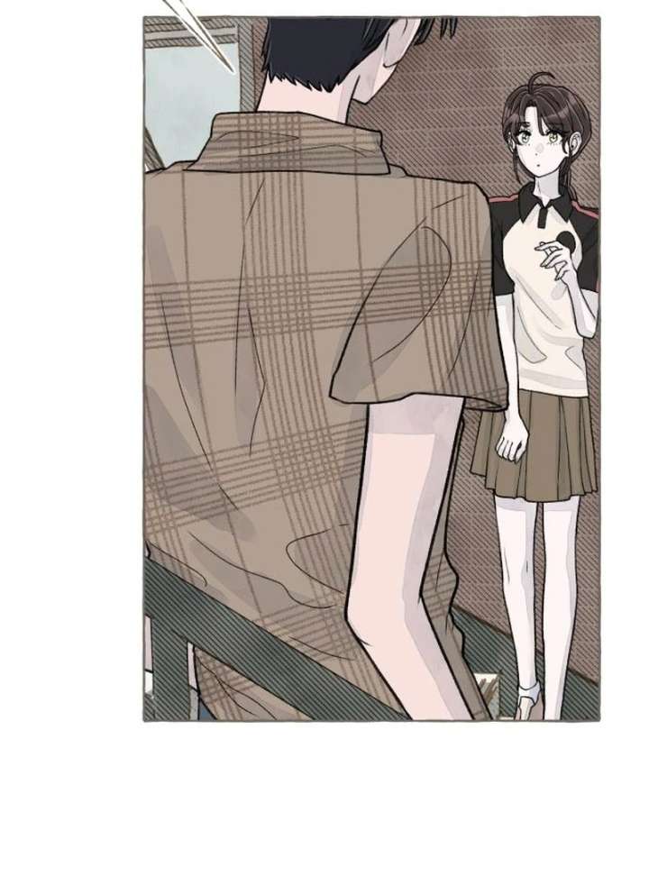 I catch you Chapter 4 page 79