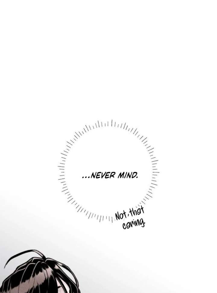 I catch you Chapter 4 page 87