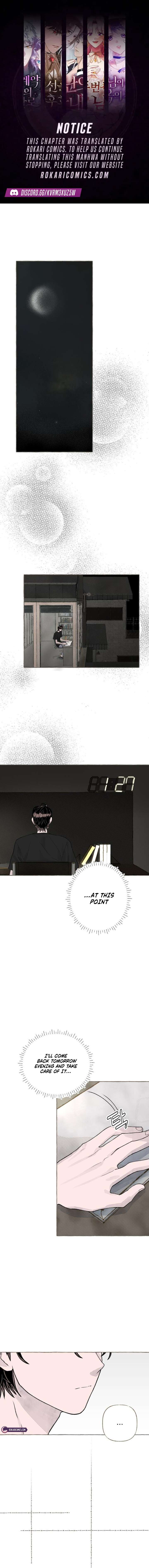 I catch you Chapter 5 page 2