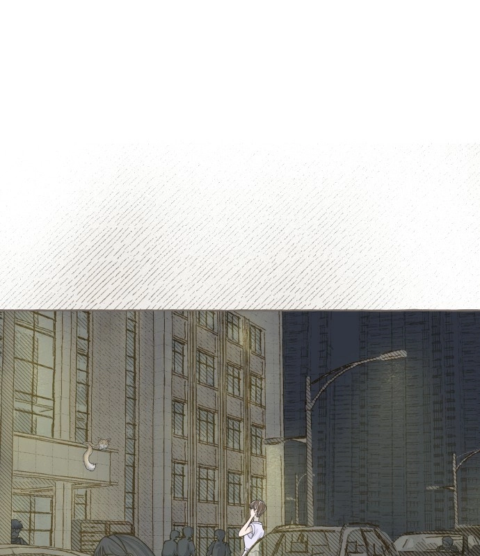 I catch you Chapter 6 page 2