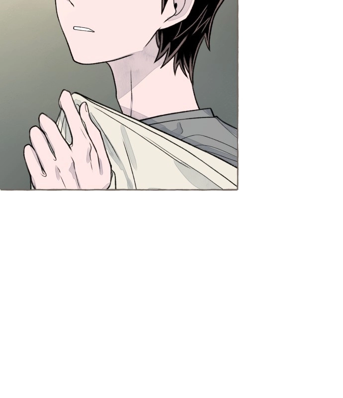 I catch you Chapter 6 page 33