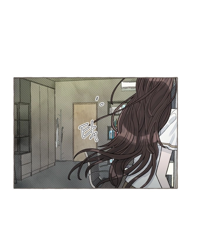 I catch you Chapter 6 page 35