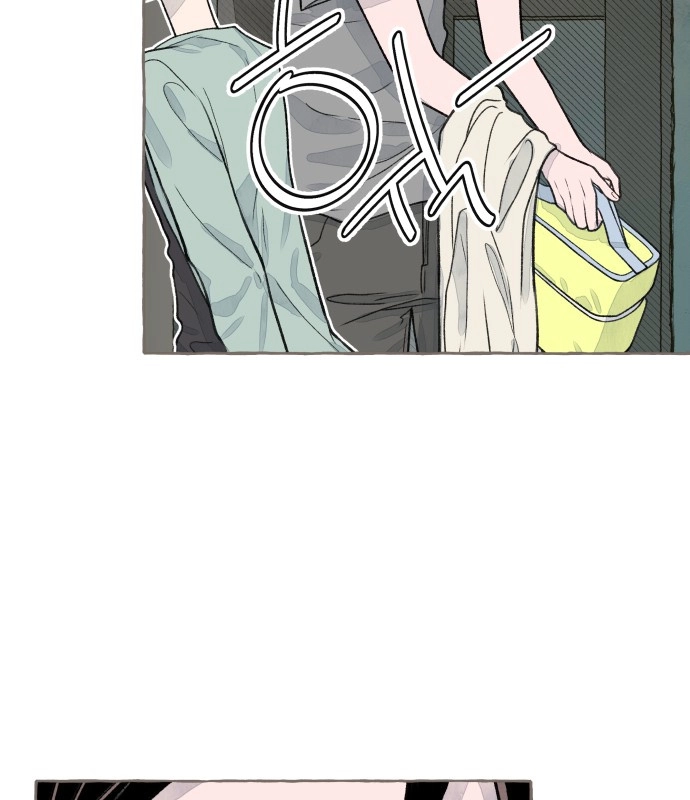 I catch you Chapter 6 page 47
