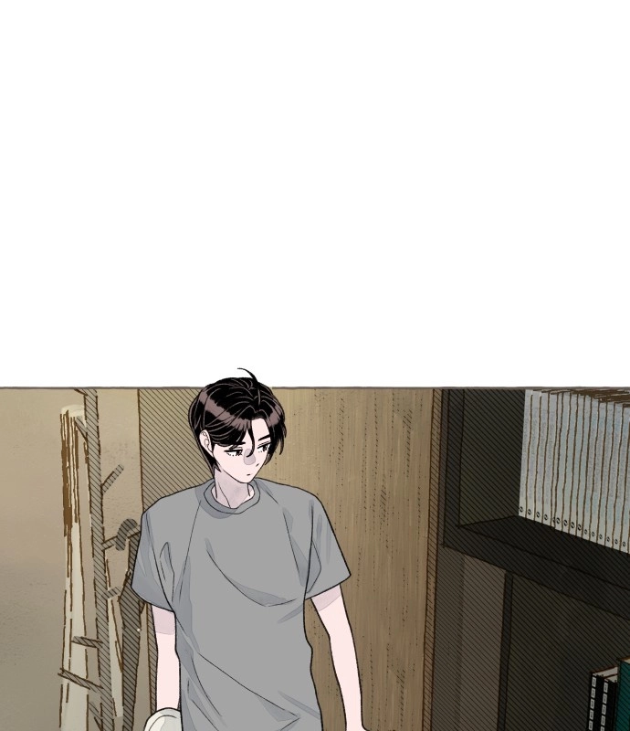 I catch you Chapter 6 page 78