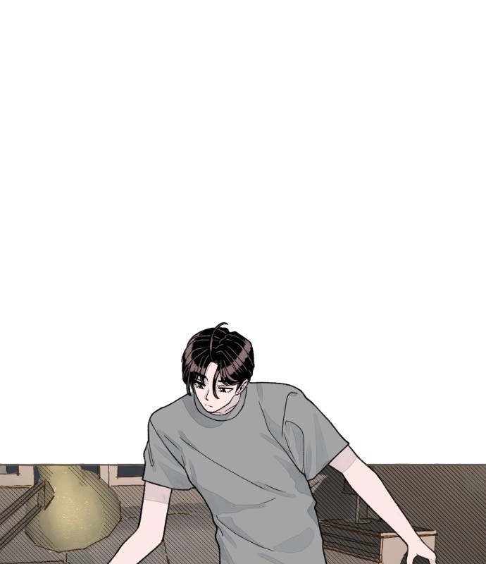 I catch you Chapter 6 page 82