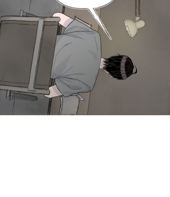 I catch you Chapter 6 page 95