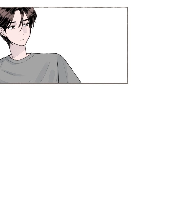 I catch you Chapter 6 page 106