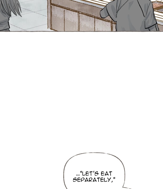 I catch you Chapter 7 page 4