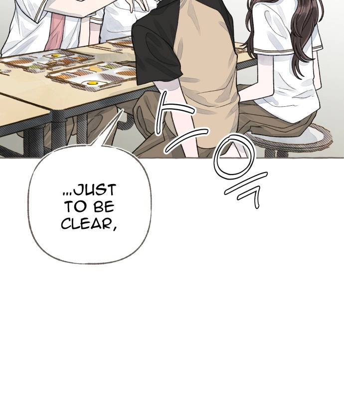 I catch you Chapter 7 page 6
