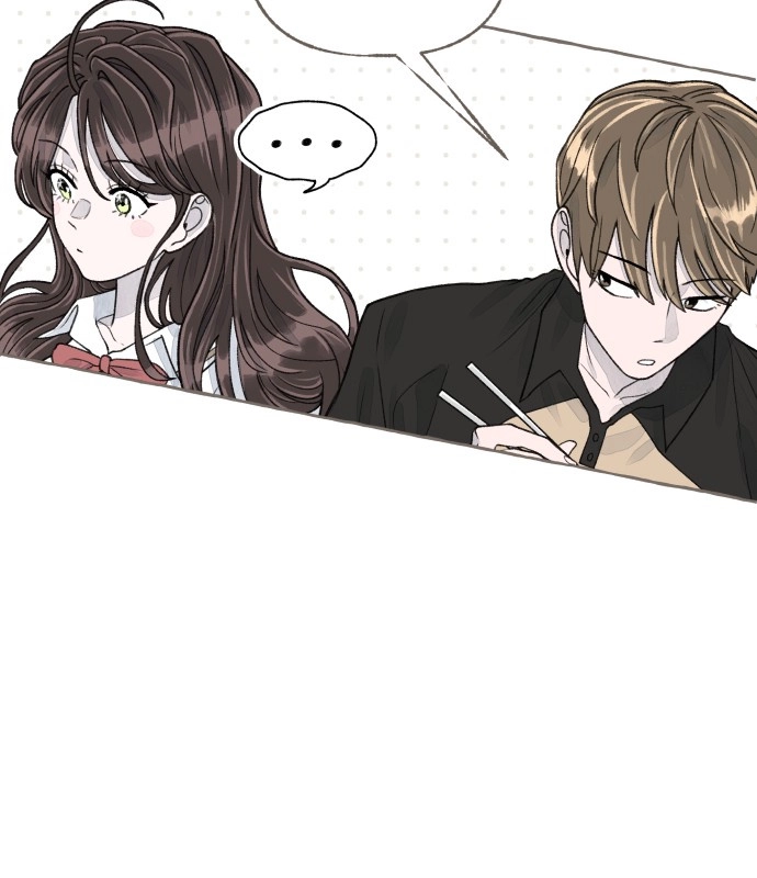 I catch you Chapter 7 page 9