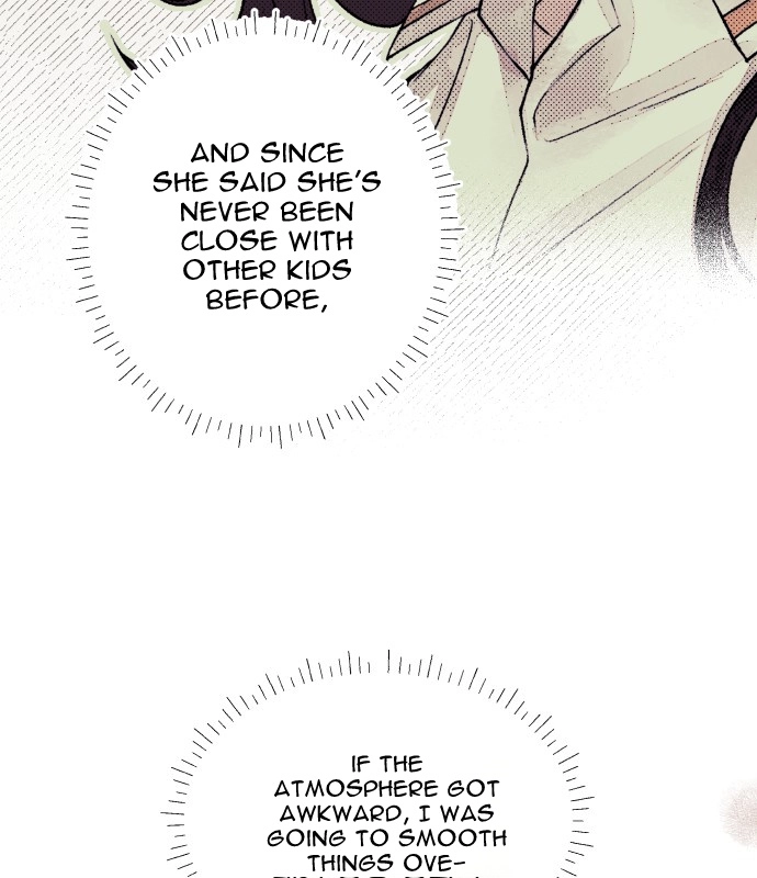 I catch you Chapter 7 page 17