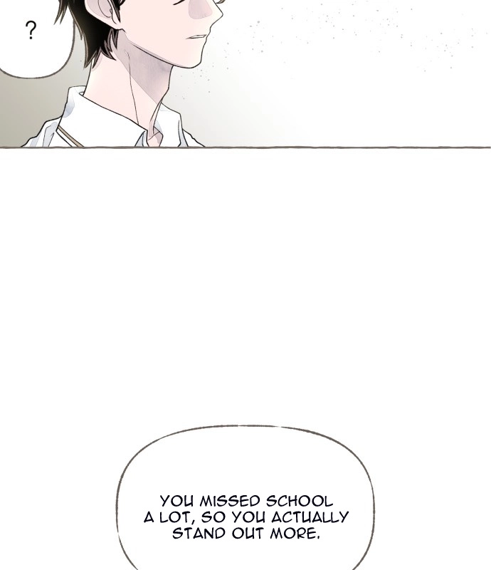 I catch you Chapter 7 page 21