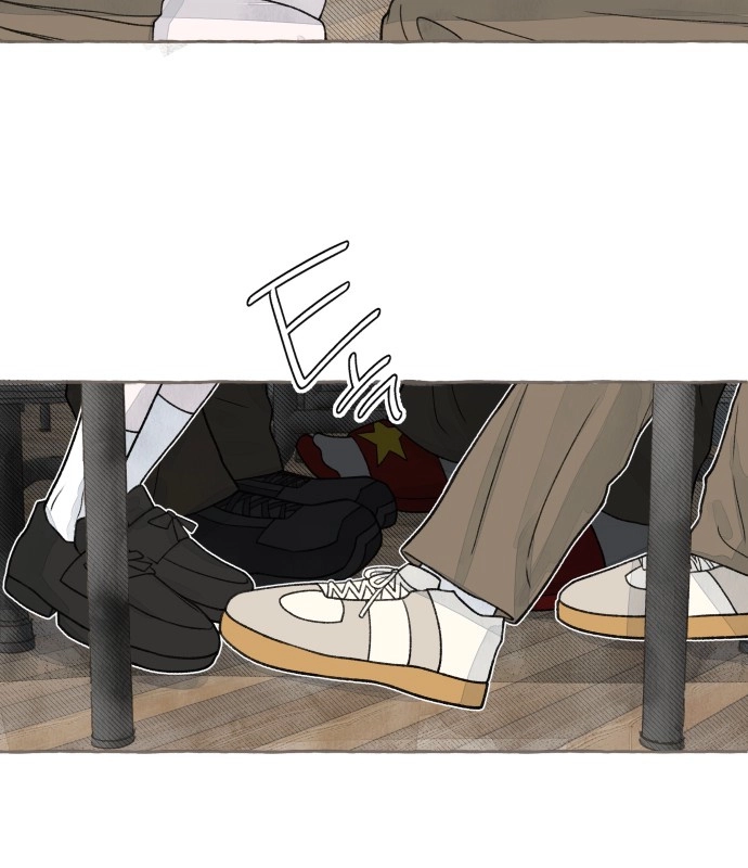 I catch you Chapter 7 page 23