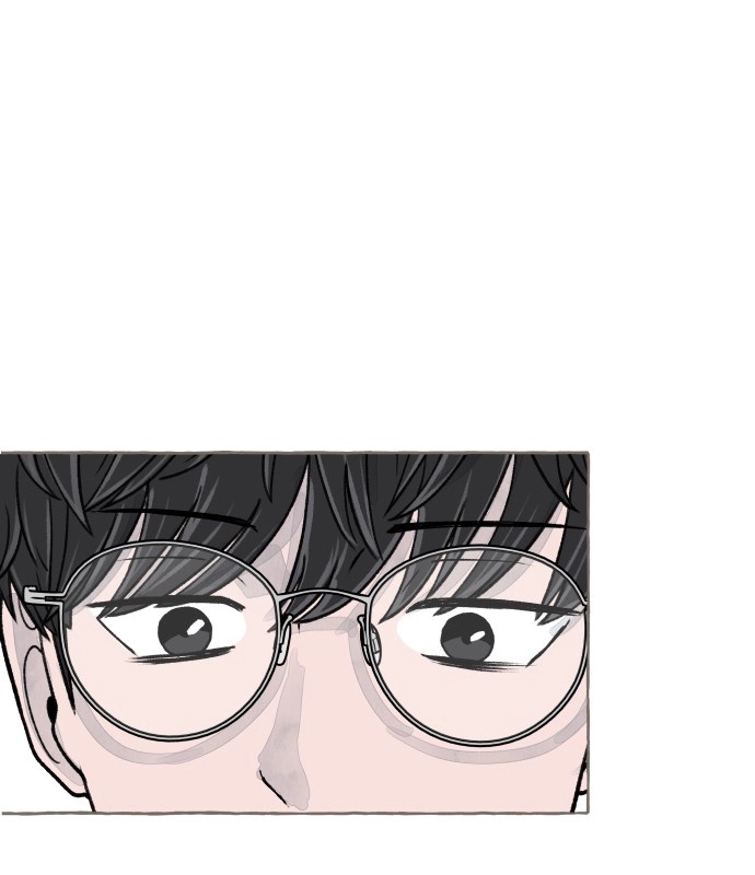 I catch you Chapter 7 page 73