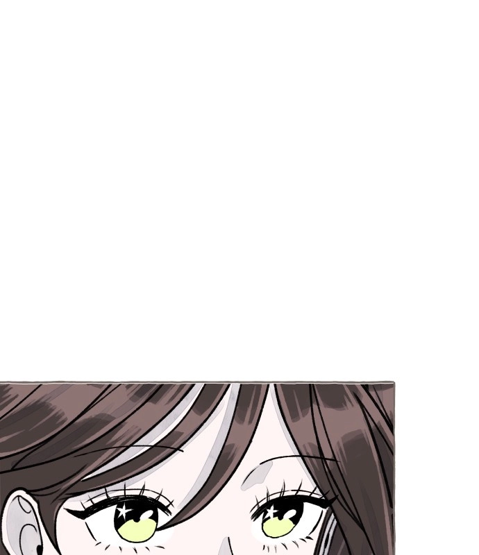 I catch you Chapter 7 page 75