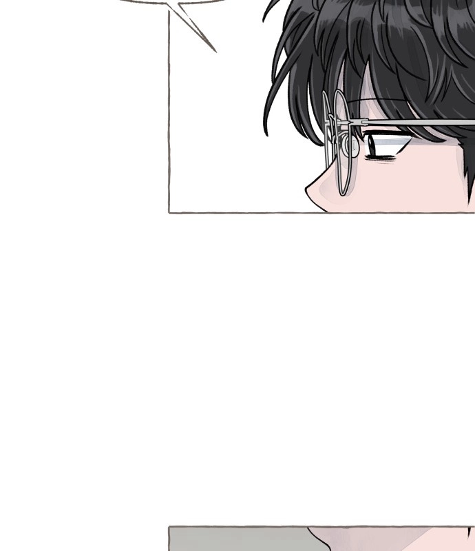 I catch you Chapter 7 page 78