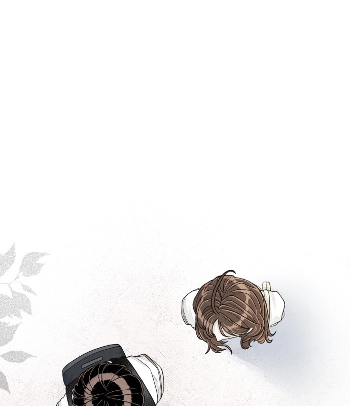 I catch you Chapter 8 page 2