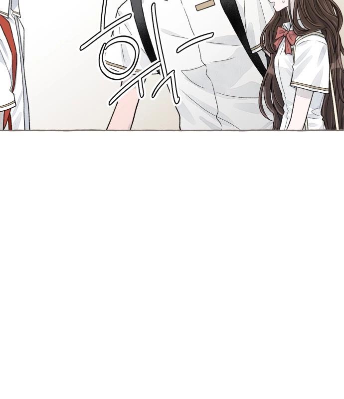 I catch you Chapter 8 page 8