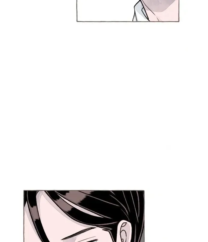 I catch you Chapter 8 page 20
