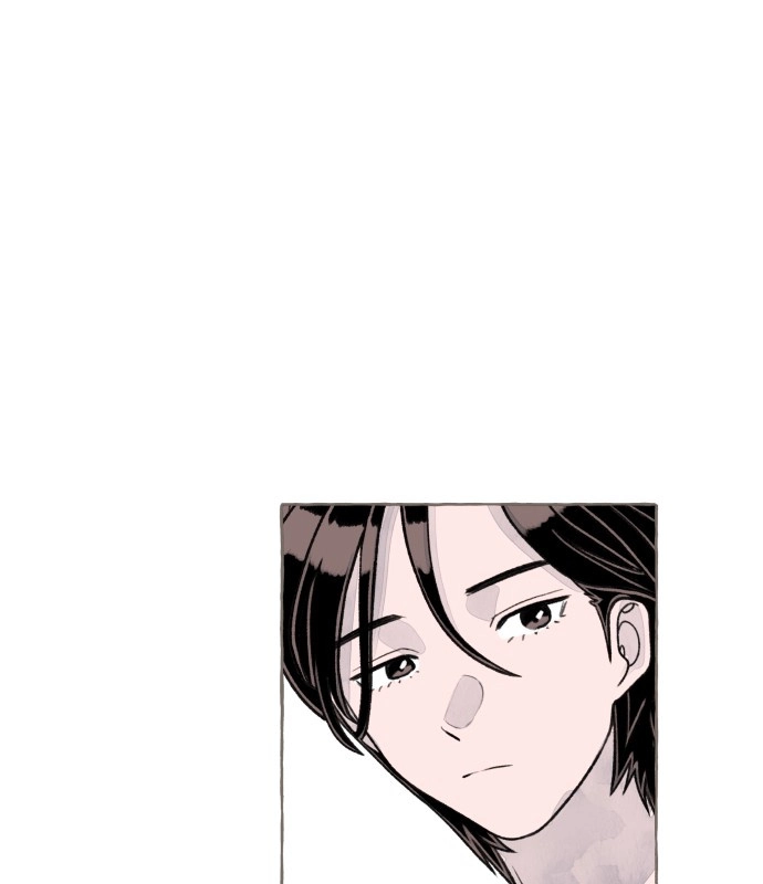 I catch you Chapter 8 page 19