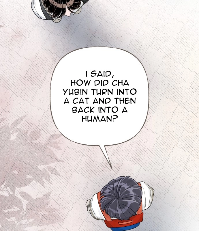 I catch you Chapter 8 page 3