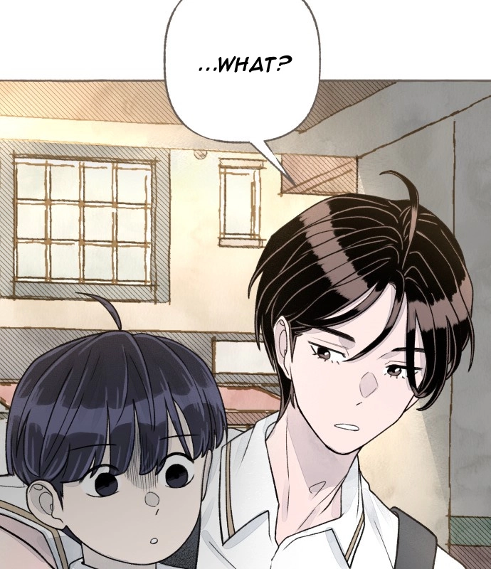 I catch you Chapter 8 page 17