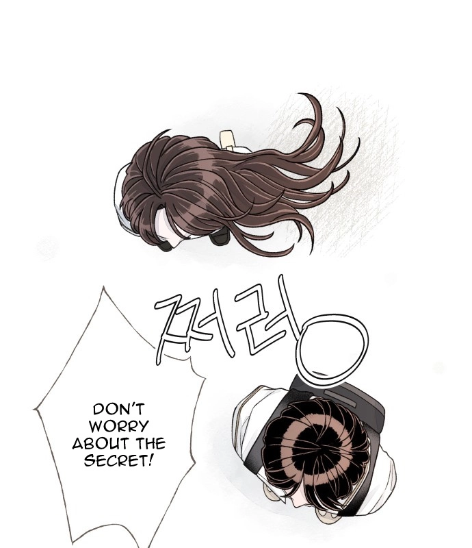 I catch you Chapter 8 page 43