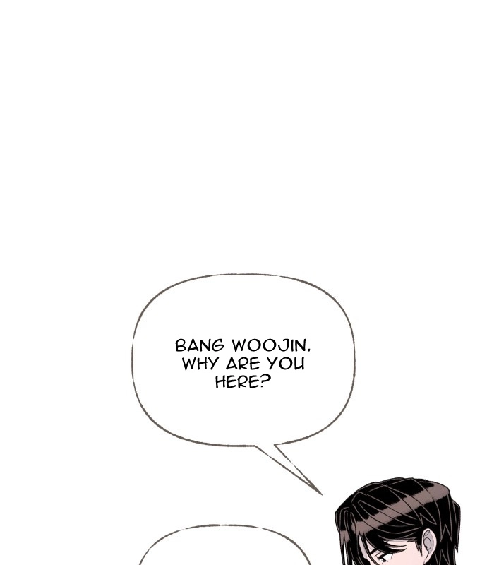 I catch you Chapter 8 page 57