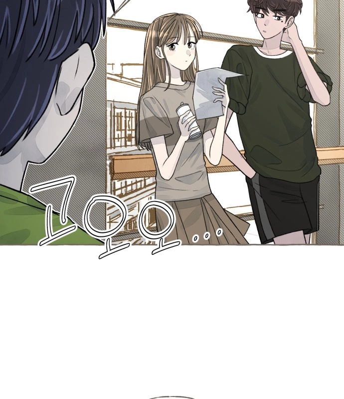I catch you Chapter 8 page 77