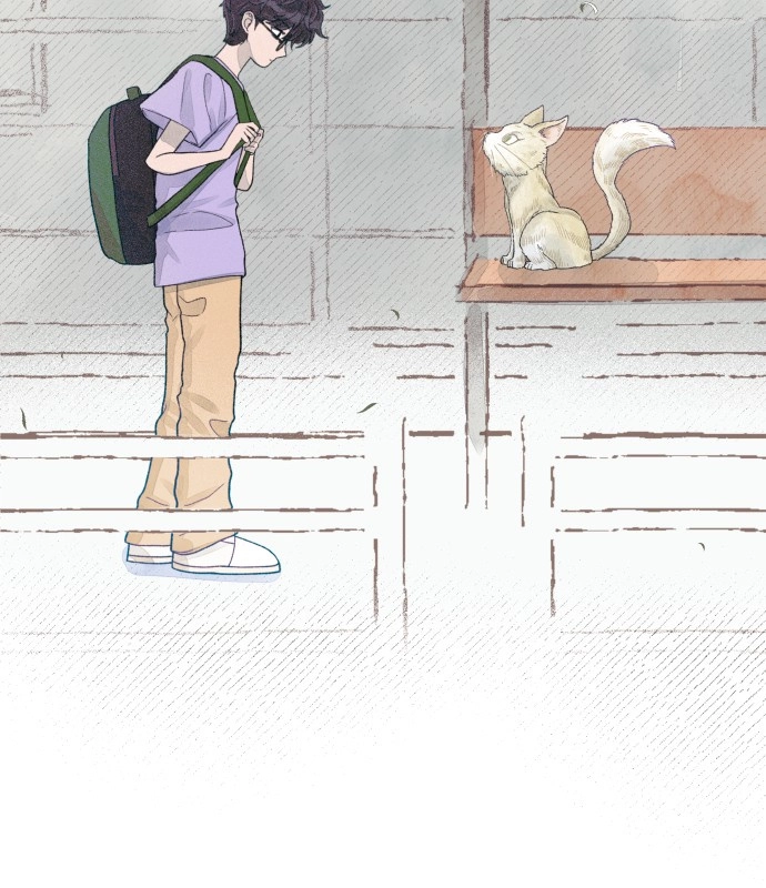 I catch you Chapter 8 page 115