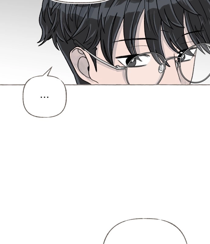 I catch you Chapter 8 page 123