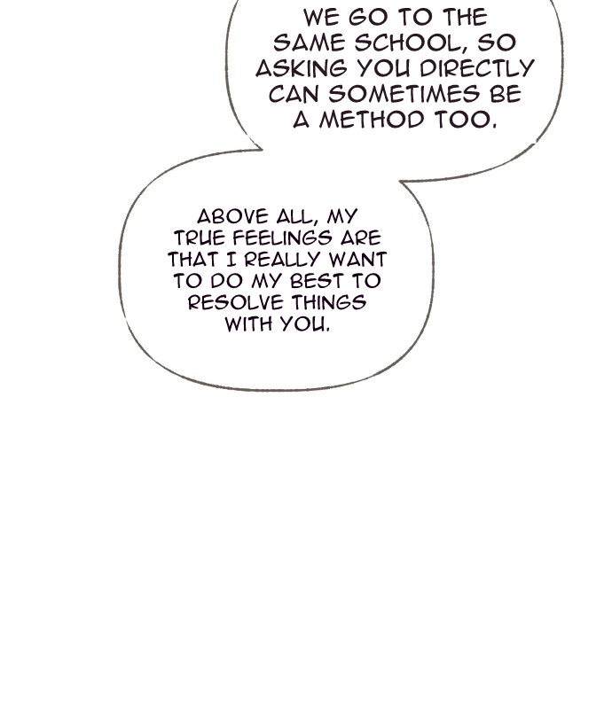 I catch you Chapter 8 page 125