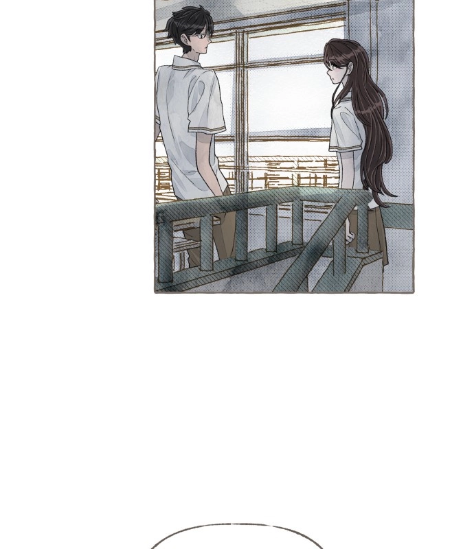 I catch you Chapter 8 page 127